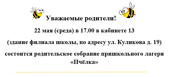 Screenshot_4.png