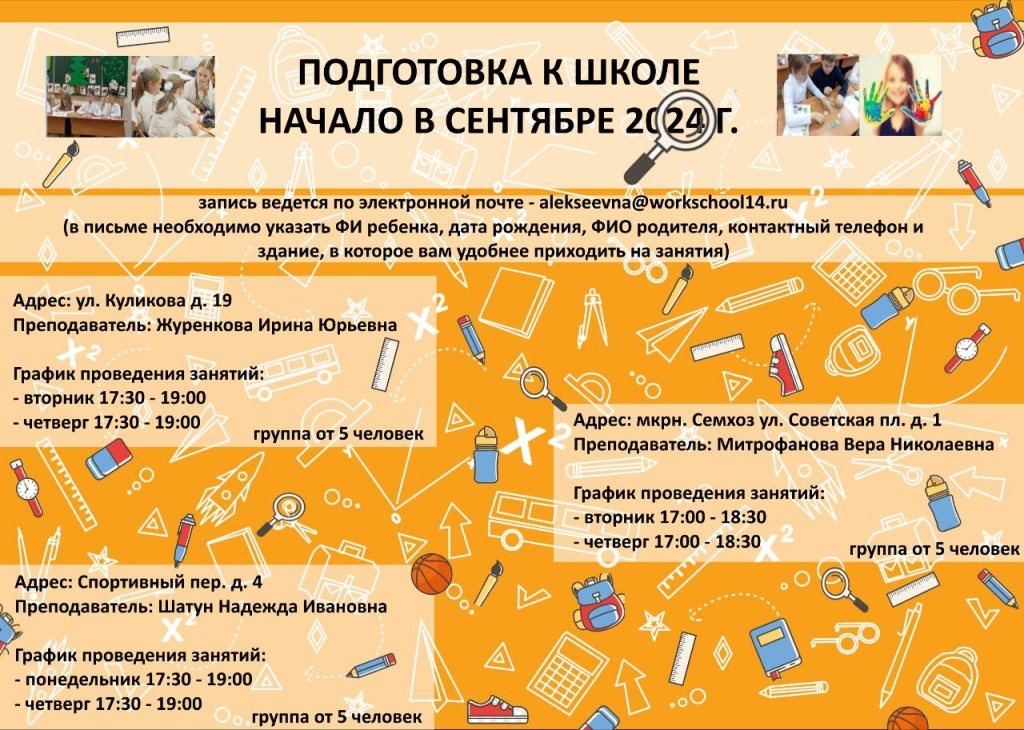 1000052113.jpg