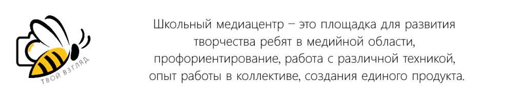 вступление2.png вступление2.png