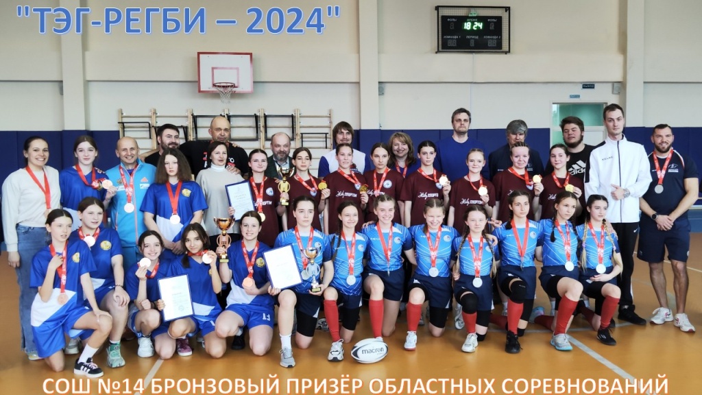 Слайд1.JPG